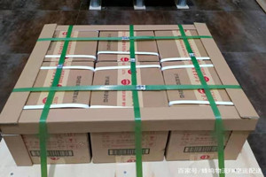莫高机场托运酒水【机场货运当天